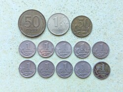 Oroszország 13 db Különböző érme 1,50 Kopek Kopejka 1,50 Rubel 1993-2007