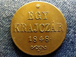 Szabadságharc 1 Krajcár 1848 EXTRA SZÉP UNC/AUNC