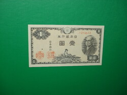 Japán 1 yen 1946 UNC