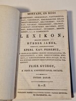 1816. HÜBNER JÁNOS FÖLDRAJZI LEXIKON 2-4-5. DARAB! RITKA!