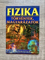 Fizika, törvények, magyarázatok (Diák-kiskönyvtár 9.)  #014