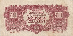 500 korun korona 1944 VH. Csehszlovákia Tükör SPECIMEN 2. aUNC