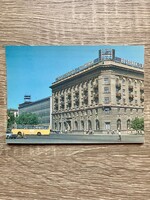 Volgográd, Волгоград, Intourist Szálloda, Гостиница 'Интурист' képeslap 1980  #034