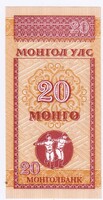 Mongólia 20 mongó  1993 UNC