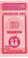 Mongólia 10 mongó  1993 UNC