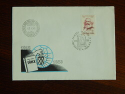 FDC 1968. Évfordulók, események sorból: Karl Marx - A tőke