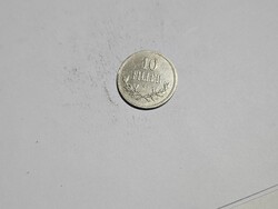 1915-ös 10 Fillér EF-