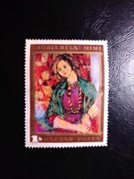 Czóbel Béla Mimi magyar bélyeg 1 Forint 1974