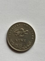Horvátország, horvát 2 kuna érme, 2011