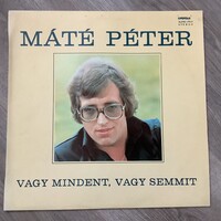 Máté Péter bakelit lemez