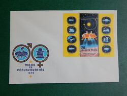 FDC 1976. Bolygókutatás - blokkal - a Viking-1 a Marson (Mars- és Vénuszkutatás)  /400,-/