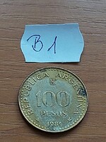 ARGENTÍNA 100 PESOS 1981 José de San Martín argentin tábornok, Sárgarézzel bevont acél  B1