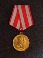 Szovjet-orosz kitüntetés 1948, Kisautó, játék csere is érdekel