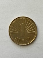 Észak-Macedónia, 1 dénáros érme,1997