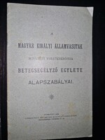 1896, MÁV kalauzok betegsegélyező egylete alapszabályai, ritka