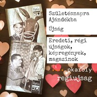 1964 május 7  /  Pajtás  /  Újság - Magyar / Hetilap. Ssz.:  29371