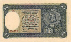 100 korun korona 1940 Szlovákia II. kiadás nem perforált Vízjel nélkül UNC