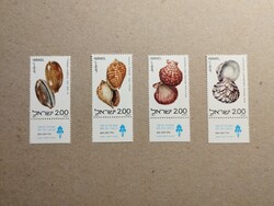 Izrael - Fauna, csigák, kagylók 1977