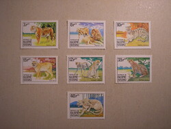 Bissau-Guinea - Fauna, vadállatok 1984