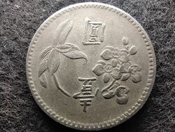 Tajvan 1 Új dollár 1960