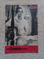 Film Színház Muzsika 1966.December 30.