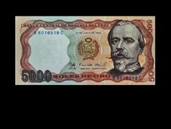 5000 SOLES DE ORO - PERU - 1985 - UNC