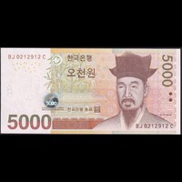 Dél-Korea 5000 Won 2006 P-55 UNC