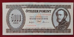 5.00 Forint 1993 J. EF