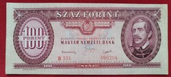 100 Forint 1949 Rákosi címeres EF-
