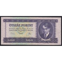 Magyarország,500 forint 1969 UNC