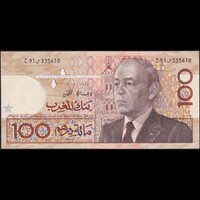 Marokkó 100 Dirhams 1987 (1991) P-65a UNC