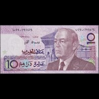 Marokkó 10 Dirhams 1987 (1991) P-63a UNC