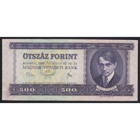 Magyarország,500 forint 1969 EF+