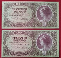 2db sorszámkövető 10.000 Pengő aunc.