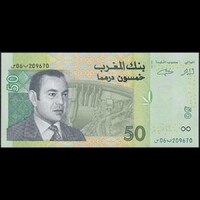 Marokkó 50 Dirhams 2002 P-69a UNC