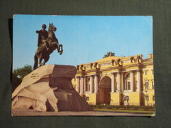 Képeslap,Oroszország,Leningrád,Szentpétervár,Nagy Péter-emlékmű látkép,részlet,1977-