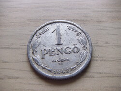 1  Pengő 1942 Magyarország ( 2 )