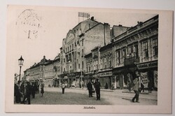 Képeslap, Miskolc 1957, Széchenyi utca,Takarékpénztár, Felsőmagyarországi Idegenforgalmi Szövetség