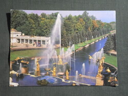 Képeslap,Oroszország,Leningrád,Szentpétervár,Petrodvorec palota,kastély,szökőkút látkép,1987-