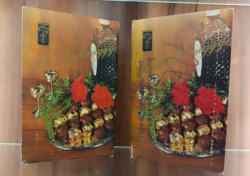 Konyakos meggy 1987-es,2 db bonbonos doboz.