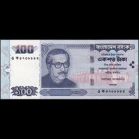 Banglades 100 Taka 2001 P-37 UNC