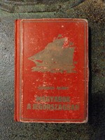 Gombos Albin : Magyarok a jégországban, Grönlandi titkok, papírrégiség