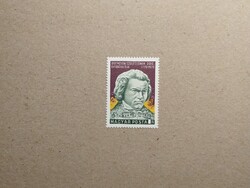 Magyarország - Ludvig van Beethoven 1970