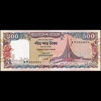 Banglades 500 Taka 1998 P-34 UNC