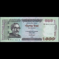Banglades 500 Taka 2011 P-58a UNC