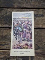 Meinl Gyula rt gyüjtőkàrtya