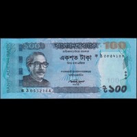 Banglades 100 Taka 2012 P-57b UNC