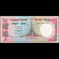 Banglades 50 Taka 1987-1996 P-28c UNC