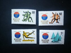 Magyarország 1961 Vasas SC ** A