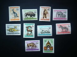 Magyarország 1961 Budapesti Állatkert ** törések A